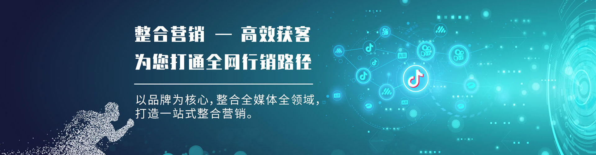 庄浪百度开户返点