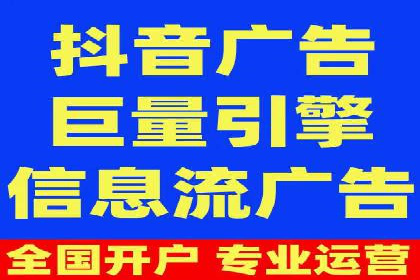 某sem代运营公司助力企业实现品牌升级